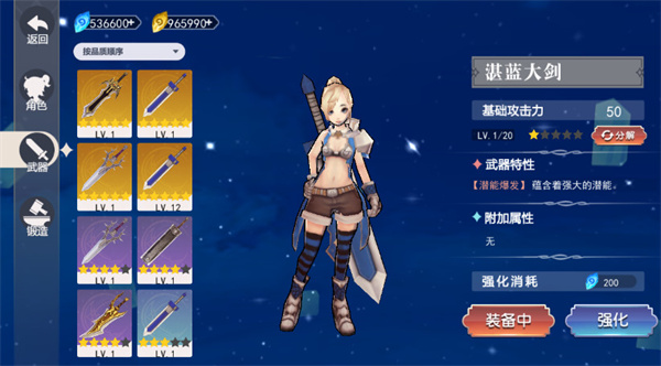 金沙集团1862 金沙集团1862小游戏